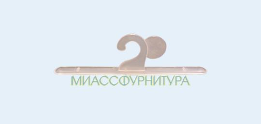 260360 картинка каталога «Производство России». Продукция Вешалки-крючки для швейных изделий, г.Миасс 2017