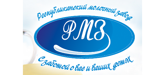 Фото №1 на стенде «Республиканский молочный завод», г.Йошкар-Ола. 263887 картинка из каталога «Производство России».