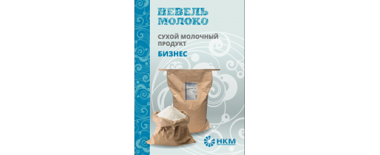 265042 картинка каталога «Производство России». Продукция Сухой молочный продукт для производств, г.Невель 2017