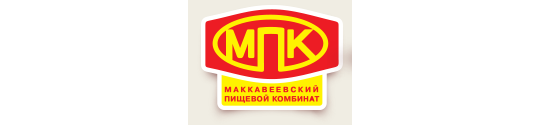Фото №1 на стенде «Маккавеевский пищекомбинат», г.Чита. 267149 картинка из каталога «Производство России».