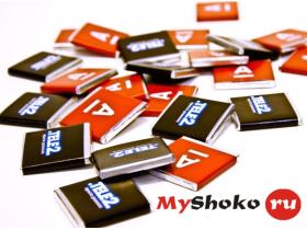 Шоколадная плитка 5 MyShoko шоколад с вашим лого