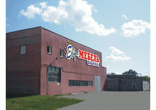 Фото 3 Фабрика «ЕвроМебель», г.Барнаул