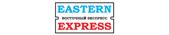 Фото №1 на стенде Производственная компания «Восточный Экспресс», г.Москва. 280388 картинка из каталога «Производство России».