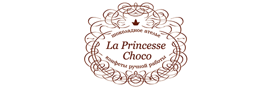 Фото №1 на стенде Компания «La Princesse Choco», г.Москва. 285550 картинка из каталога «Производство России».