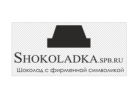 Компания «Shokoladka.spb»