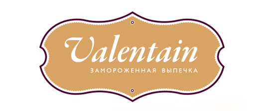 Фото №1 на стенде Компания «Valentain», г.Москва. 287278 картинка из каталога «Производство России».