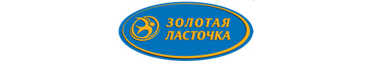 Фото №2 на стенде «Кондитерско-макаронная фабрика», г.Калуга. 288491 картинка из каталога «Производство России».