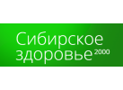 Компания «Сибирское здоровье 2000»