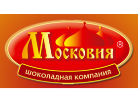 Шоколадная компания «Московия»