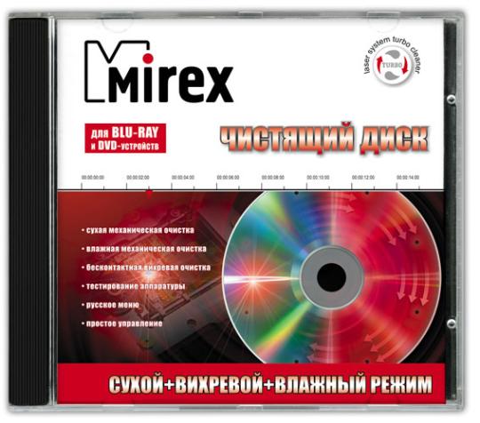 Фото 16 DVD-диск Mirex для механической (сухой и влажной) и вихревой очистки привода «2 in 1 Turbo» 2017