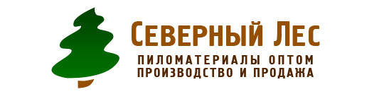 Фото №1 на стенде Лесозаготовительная компания «Северный Лес», г.Москва. 311457 картинка из каталога «Производство России».