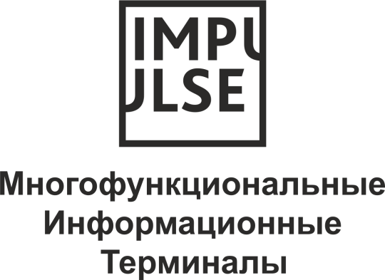 Фото №1 на стенде лого. 313664 картинка из каталога «Производство России».
