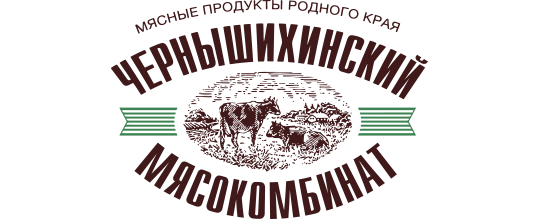 Фото №1 на стенде «Чернышихинский мясокомбинат», г.Кстово. 332985 картинка из каталога «Производство России».