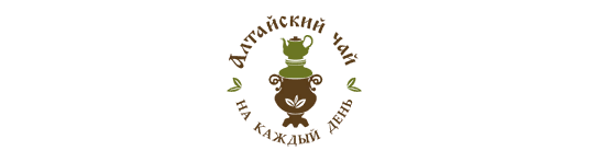 Фото №1 на стенде «Алтайская чайная фабрика», г.Косиха. 337256 картинка из каталога «Производство России».