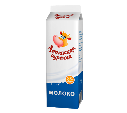 Фото 2 Молоко натуральное в упаковке, г.Зональная 2018