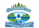 Группа компаний Селивановская вода