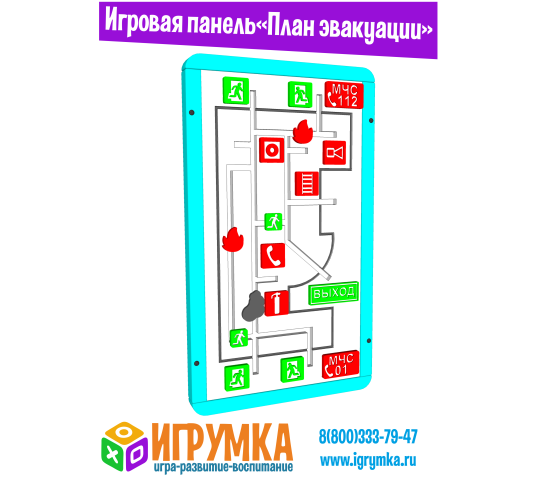 Фото 10 Игровые панели для развития детей по ФГОС, г.Мурманск 2018