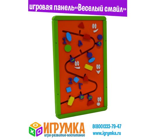 Фото 13 Игровые панели для развития детей по ФГОС, г.Мурманск 2018