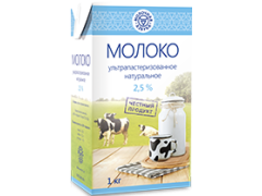 Фото 1 Молоко коровье в упаковке, г.Санкт-Петербург 2018