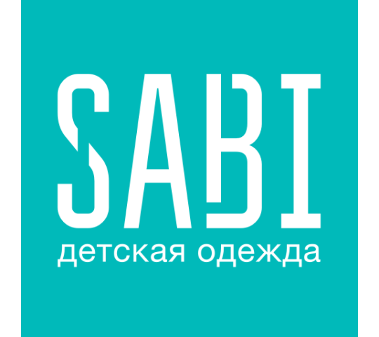 Фото №1 на стенде «SABI» производство и оптовая продажа шапок, г.Черкесск. 359441 картинка из каталога «Производство России».