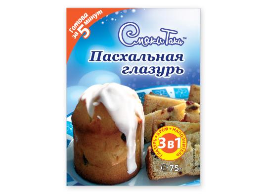 Фото 2 Пищевые добавки в упаковке саше, г.Москва 2018