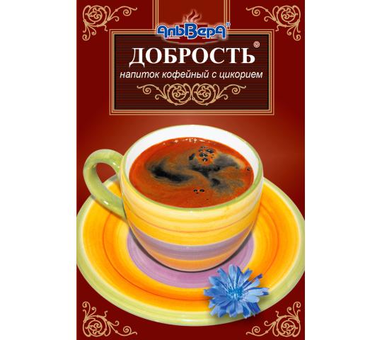 Фото 2 Кофейные напитки растворимые, г.Москва 2018