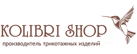Фото №1 на стенде Производитель трикотажной одежды «Колибри», г.Иваново. 367474 картинка из каталога «Производство России».