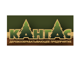 Деревообрабатывающее предприятие «Кангас»