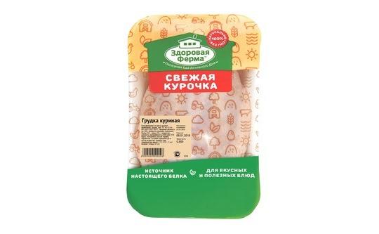 Фото 3 Мясо куриное в упаковке, г.Челябинск 2018