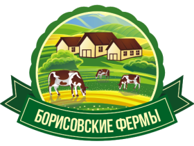 ООО «Борисовские фермы»