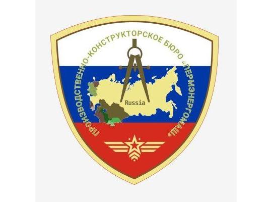 Фото №1 на стенде Логотип ПКБ ПЭМ. 377574 картинка из каталога «Производство России».