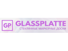 Производитель маркерных досок «GlassPlatte»
