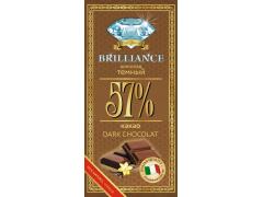 Фото 1 Плиточный шоколад «Brilliance» темный 57%, г.Новосибирск 2018