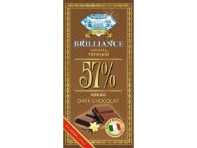 Плиточный шоколад «Brilliance» темный 57%