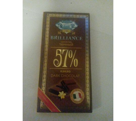 Фото 2 Плиточный шоколад «Brilliance» темный 57%, г.Новосибирск 2018