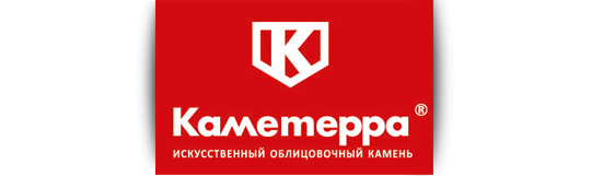 Фото №1 на стенде Производственная компания «Каметерра », г.Челябинск. 404794 картинка из каталога «Производство России».