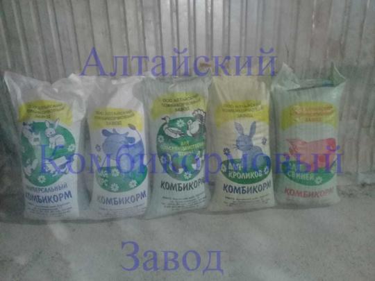 Фото 1 Отруби пшеничные пушистые, г.Барнаул 2019