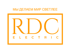«RDC ELECTRIC»