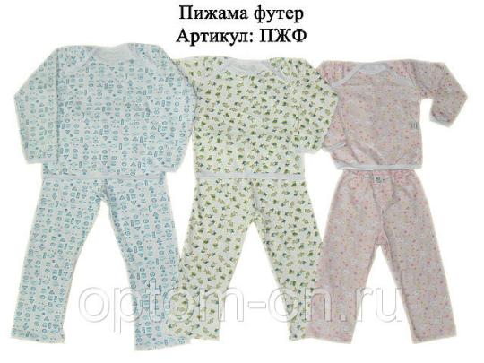 Фото 3 Производитель детской одежды «ИП Солошенко М.Н.», г.Пятигорск