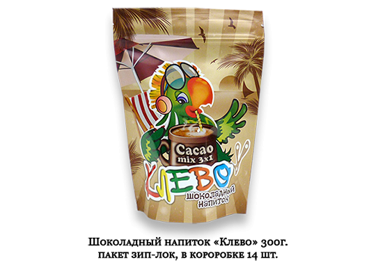 433307 картинка каталога «Производство России». Продукция Натуральный шоколадный напиток «Клево», г.Краснодар 2019