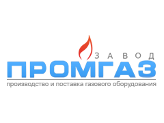 Завод Промгаз — производство и поставки нефтегазов