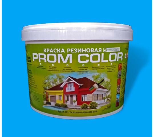Фото 4 краска резиновая для бассейнов ПромКолор Премиум 2019