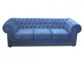 Трехместный диван «Честер»