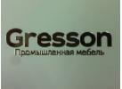 ТМ «Gresson»