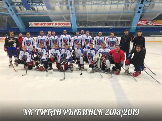 Фото 2 Детская хоккейная форма, г.Нижний Новгород 2019