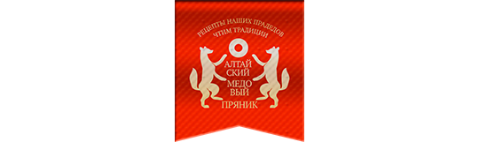 Фото №1 на стенде логотип компании. 446884 картинка из каталога «Производство России».