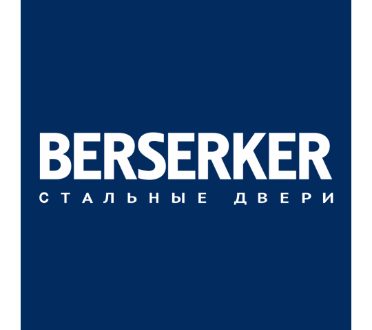 Фото №1 на стенде «BERSERKER», г.Чебоксары. 449226 картинка из каталога «Производство России».