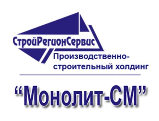 Фото №1 на стенде логотип. 451570 картинка из каталога «Производство России».
