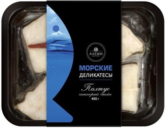 Фото 4 Замороженные рыбные полуфабрикаты, г.Москва 2019
