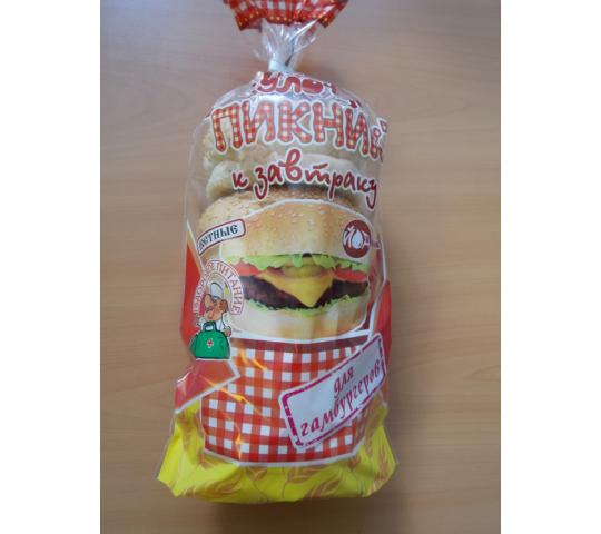 Фото 3 Булочки с кунжутом для гамбургеров «Пикник», г.Георгиевск 2019
